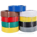 Factory Direct Copper Wire, BV House Wiring, Electrical PE & PVC Cables: Affordable Solutions for Your Project